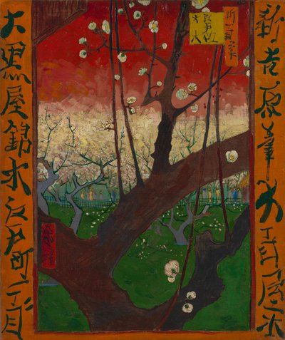 Blühender Pflaumenhain (nach Hiroshige) von Vincent van Gogh